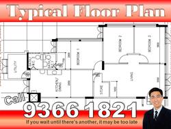 Blk 115 Bedok North Road (Bedok), HDB 4 Rooms #153288512